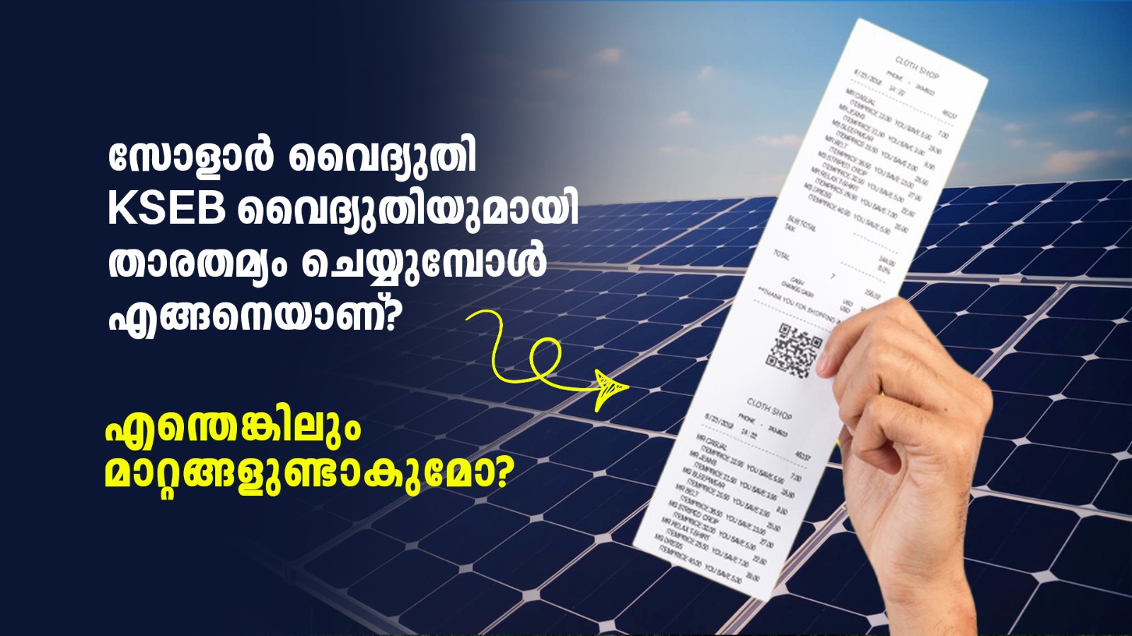 solar power